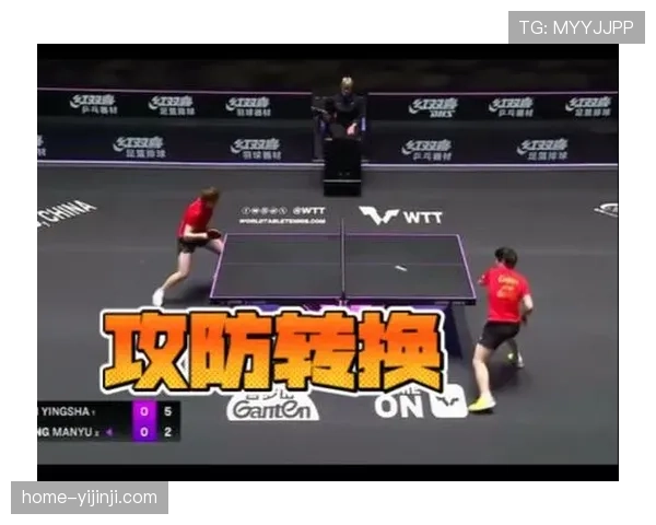 埃斯托里尔攻防转换节奏快，但防守落位需加强